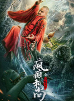 久久99亚洲精品久久久久电影