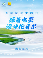 亚洲欧洲一区二区三区在线观看