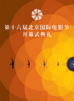 在线精品日韩一区二区三区