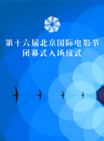 精卫影视网