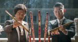 情事2019
