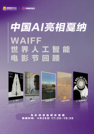 大尺度做爰啪啪床戏