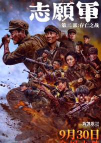 亚洲九九九九