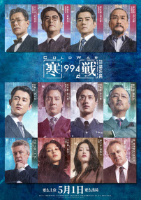 夜场鸭子弄得我高潮不断