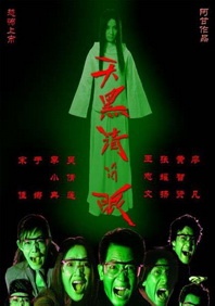 亚洲网站免费