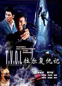 亚洲热久久