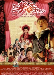 free hd xxxx tubechina