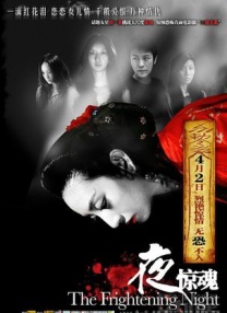 少妇富婆野战hd
