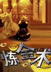 国产成人在线播放