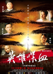 亚洲成人av在线播放