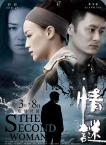 暗香阁论坛