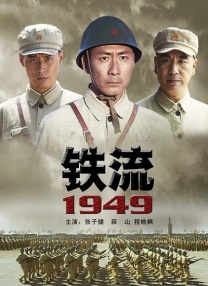 草逼视频免费