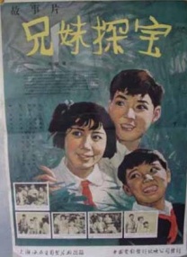 久久a热