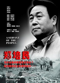 欧美呦呦在线