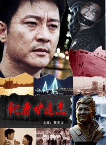 久久er99热这里只是精品
