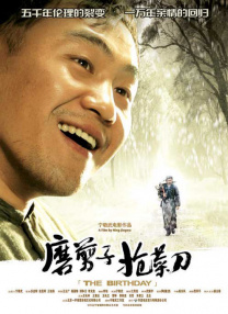 室友趁我晨勃把我口了好爽