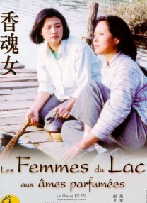 隐藏的本能