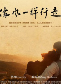 欧美日韩在线播放一区二区三区