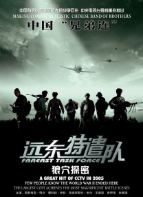亚洲毛片在线播放