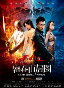 欧美一区=区三区