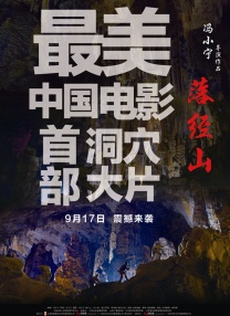 男男资源