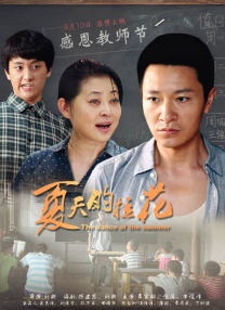 大学生一级毛片免费视频