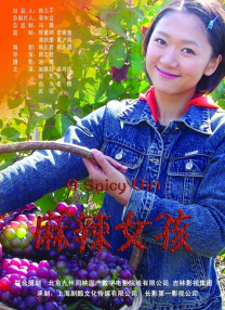 91碰视频