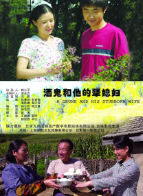 久草成人