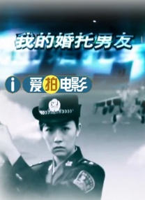 激情在线视频