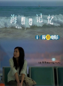 免费精品久久