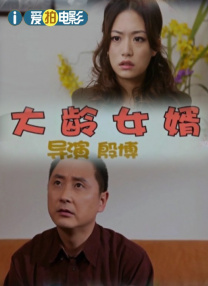 国产未成女一区二区三区