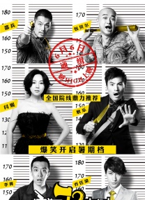 国产精品8