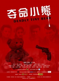 手机国产看片