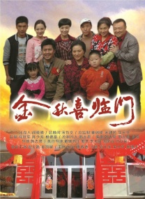 唐人街探案2在线免费观看