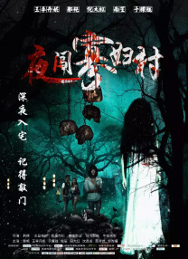 久草色视频