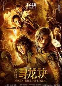 日韩欧美一区二区三区免费观看