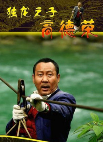 免费在线观看一区
