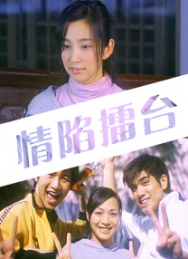 免费国产h视频在线观看86