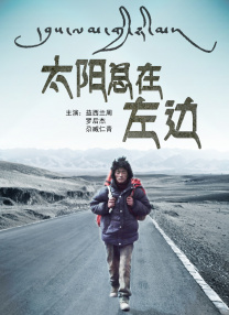 亚洲bt天堂