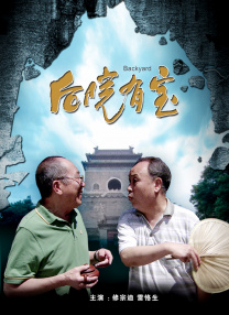 久久国产精品广西柳州门