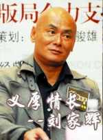 九九亚洲视频