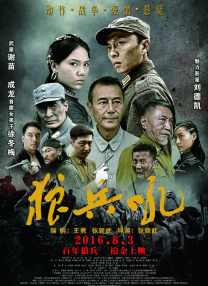 四虎影院视频在线观看