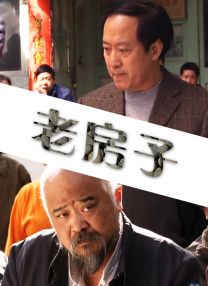 她浓密的爱液