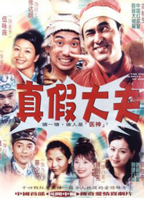 搞b视频