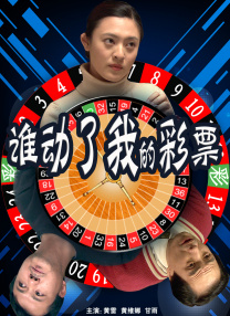 免费国产一区二区三区