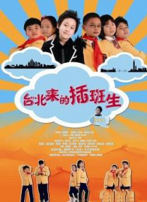 中文字幕一区二区三区在线播放