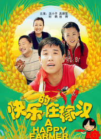 www.亚洲成人