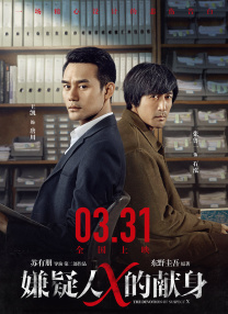 一级级黄