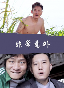 狠狠色综合色综合网站久久