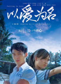 夜总会